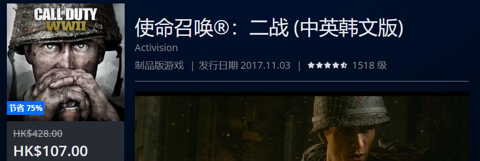 夏季特惠最值得买的游戏,7月优惠的游戏平台