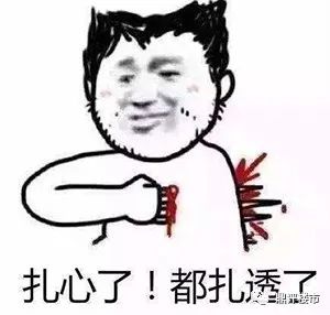 江北买房的真实感受,江北核心区值不值得买