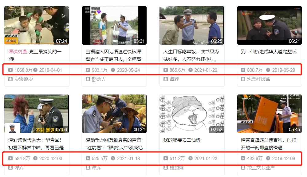 豆瓣9分的国产综艺,国内豆瓣评分9.5以上的综艺