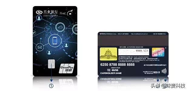 招商银行宝可梦联名皮卡丘礼包,招商银行宝可梦电子联名卡皮卡丘