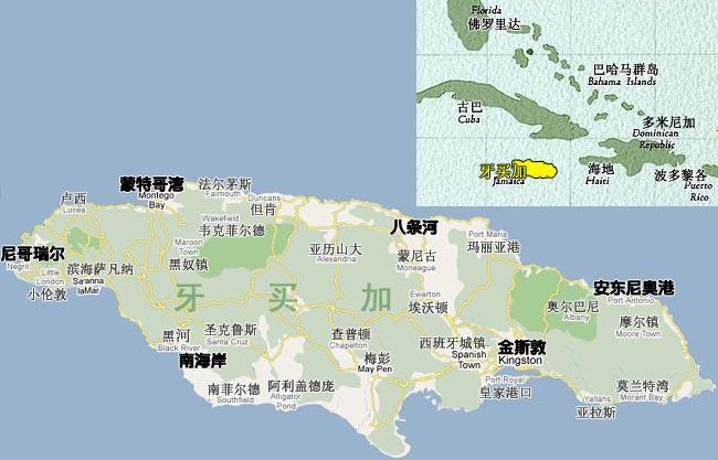 牙买加是一个什么样的国家,现在的牙买加生活条件现状