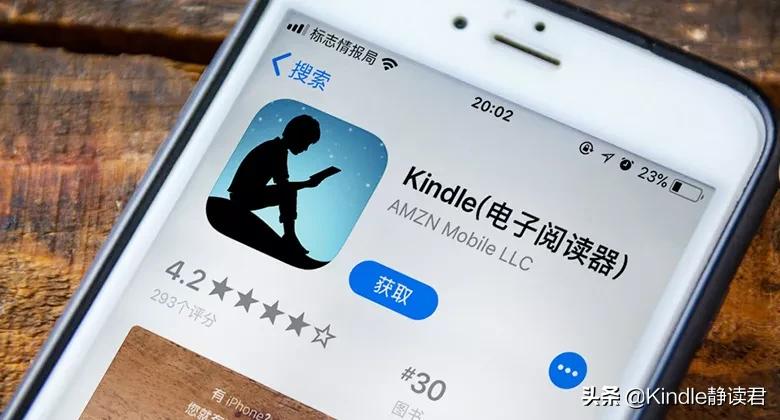 为什么kindle不能打开商店,亚马逊怎么买kindle电子书ios