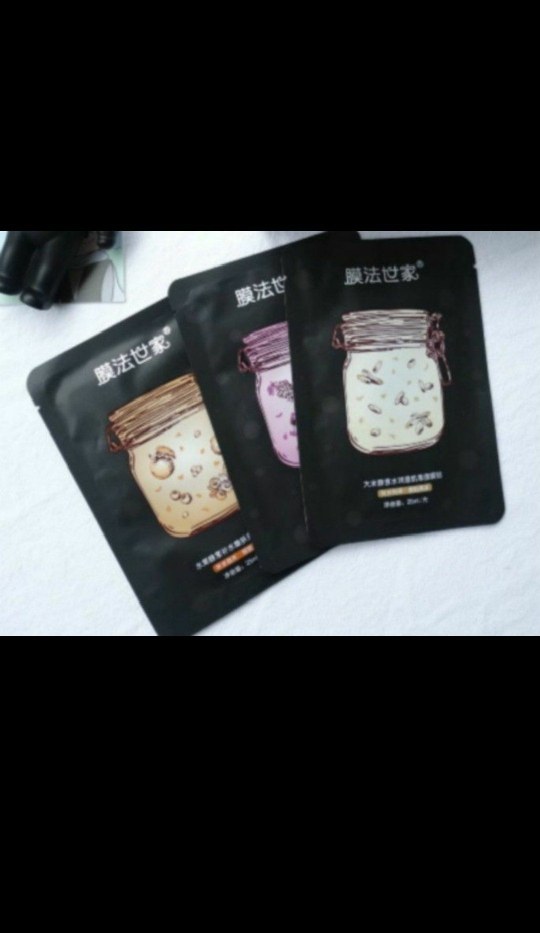 膜法世家嫩白补水面膜测评,膜法世家水光黑面膜怎么样