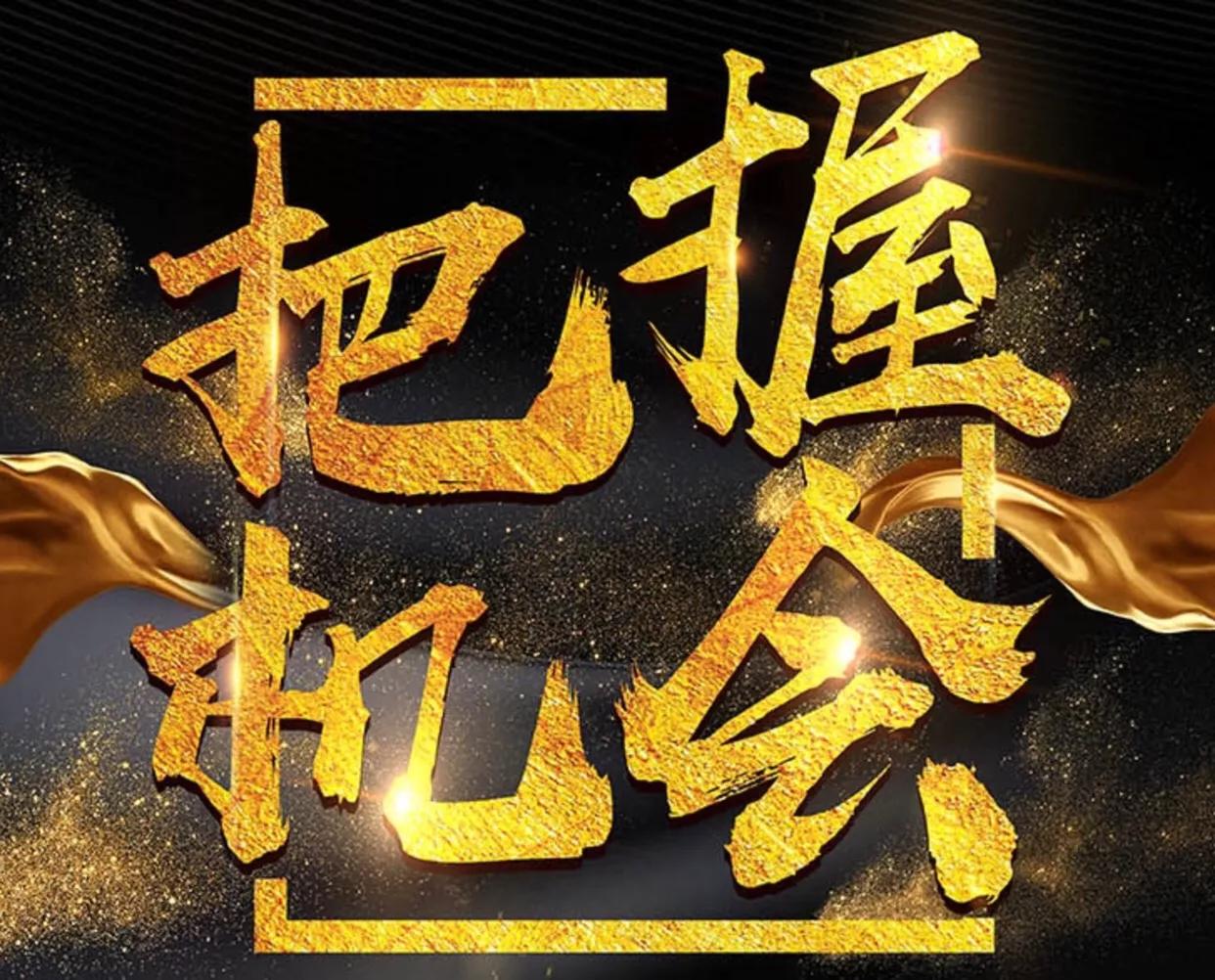 外汇和股票哪个更容易赚钱,一文看懂期货做长线