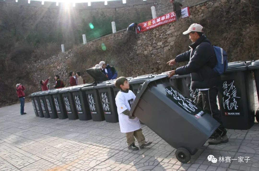 图片展：从独步长城到全家人爱上长城