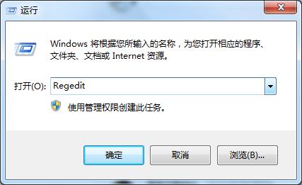 win7系统太卡是什么原因,win7系统越用越卡怎么办