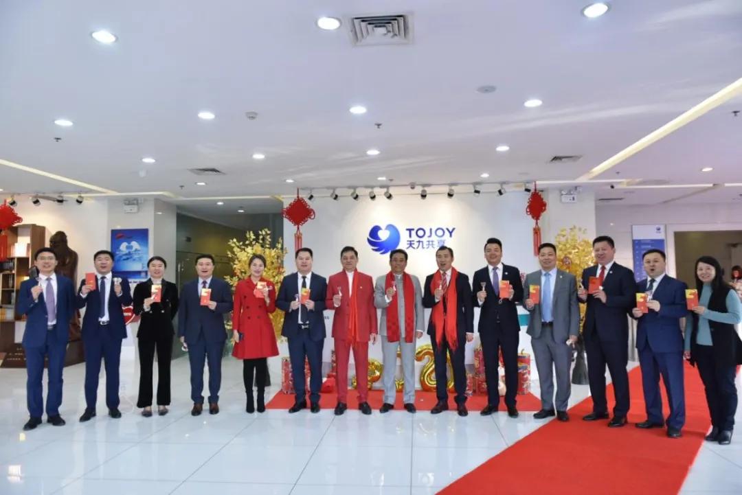 守望2021天九共享扎实履责、赋能时代