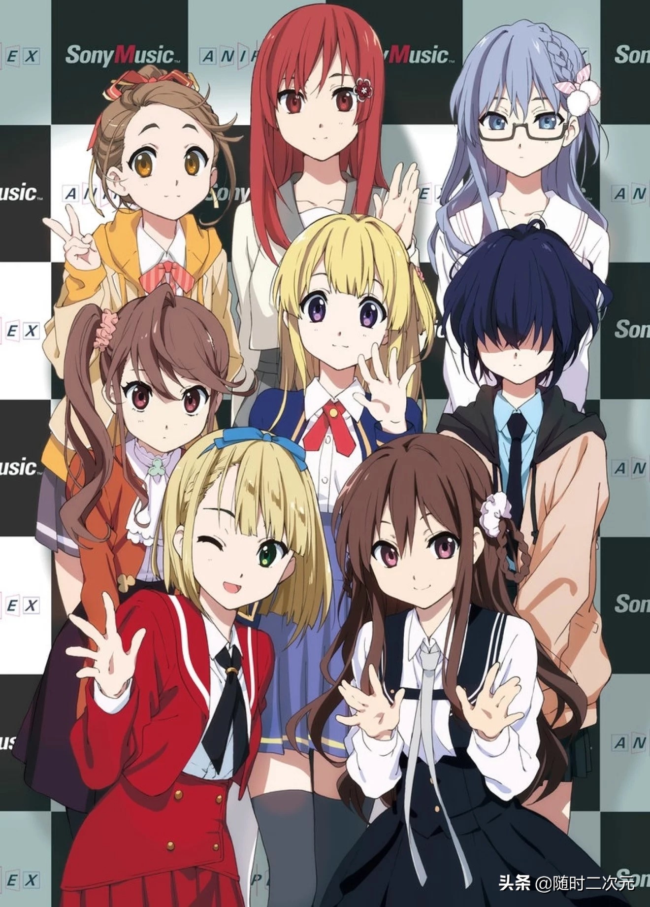 20201月所有新番,2020年一月新番时间表