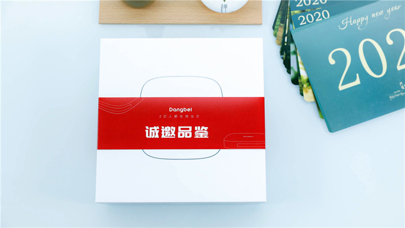 当贝超级盒子h1深度评测,当贝超级盒子h1评测视频