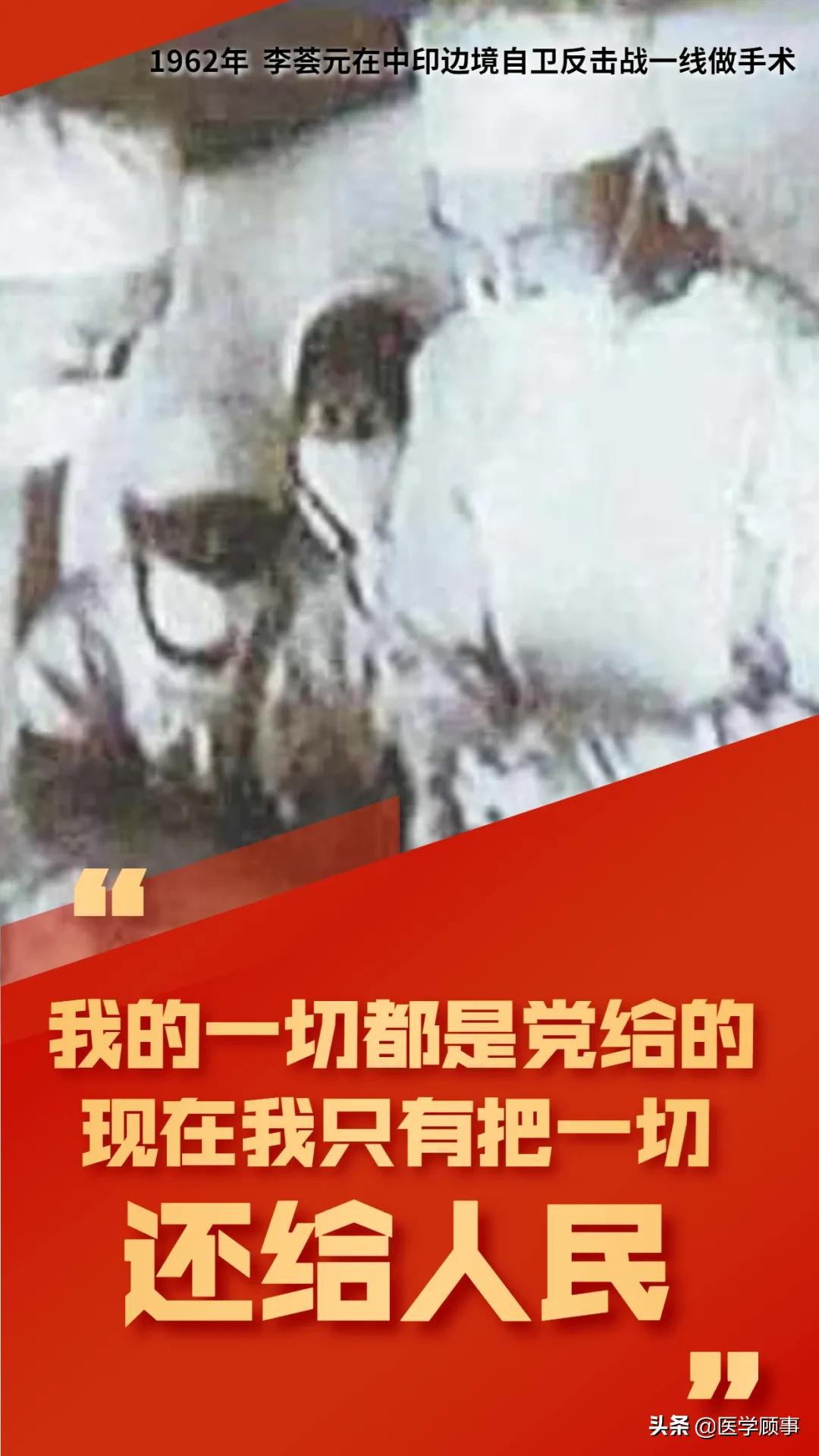 回忆20年前的老师,四十多年前我的老师