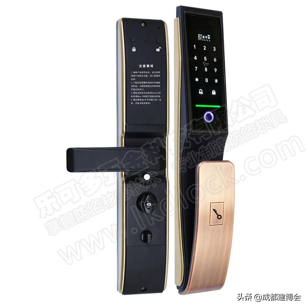 成都智能家居博览会,4月份成都智能家居展