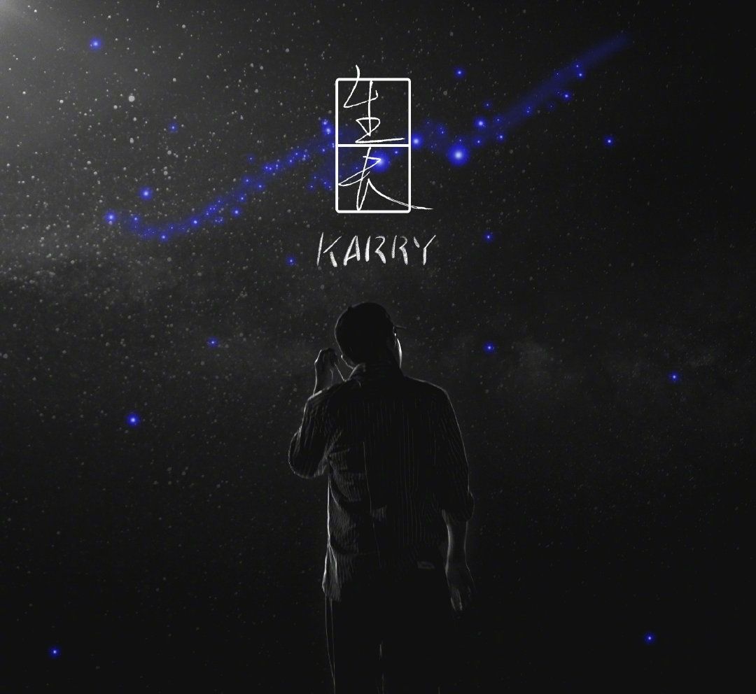 王俊凯新歌我听了，唱功究竟好不好？确实是组合中的VOCAL担当