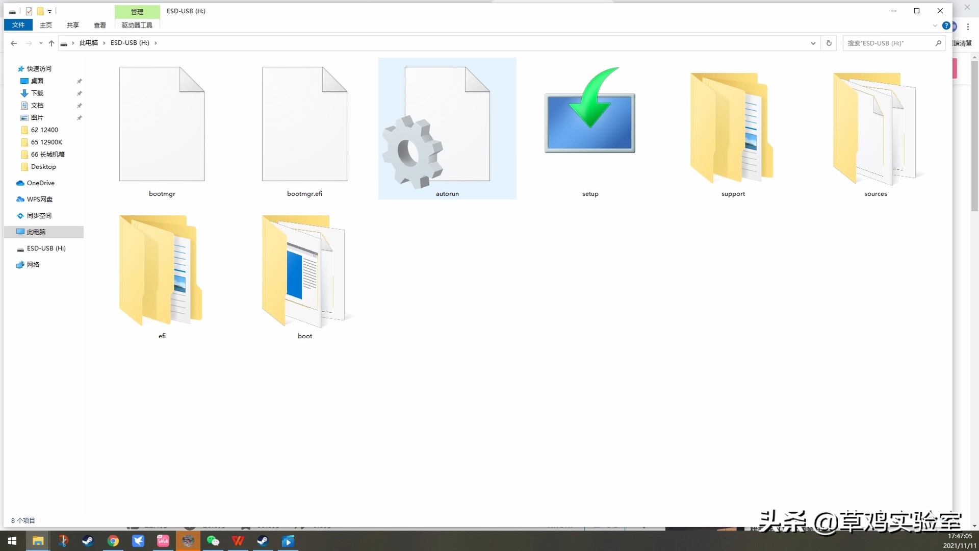 微软官方安装win10步骤,怎么安装微软官方win10系统