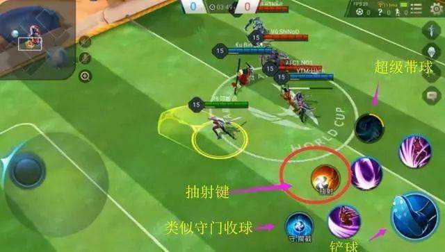 足球游戏现在玩什么版本,足球游戏火吗