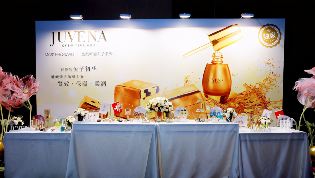 柔俪兰哪个产品好用,瑞士juvena护肤品