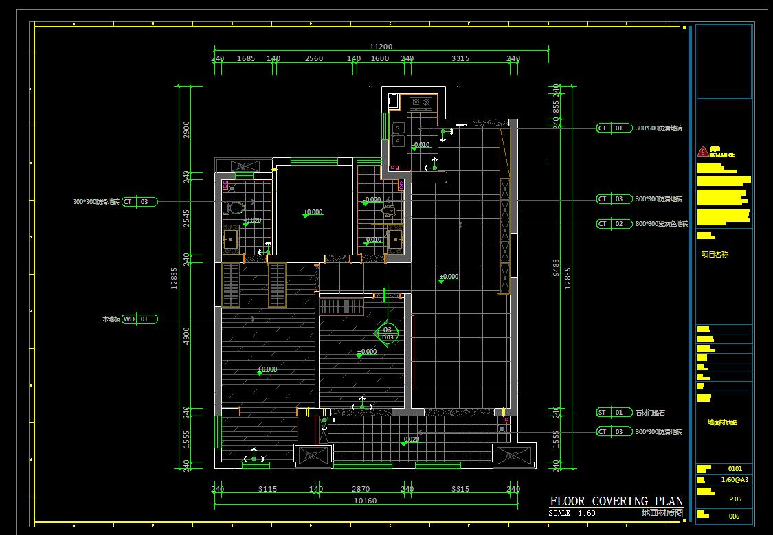 整套室内设计cad图素材,cad施工图立面图教程全过程