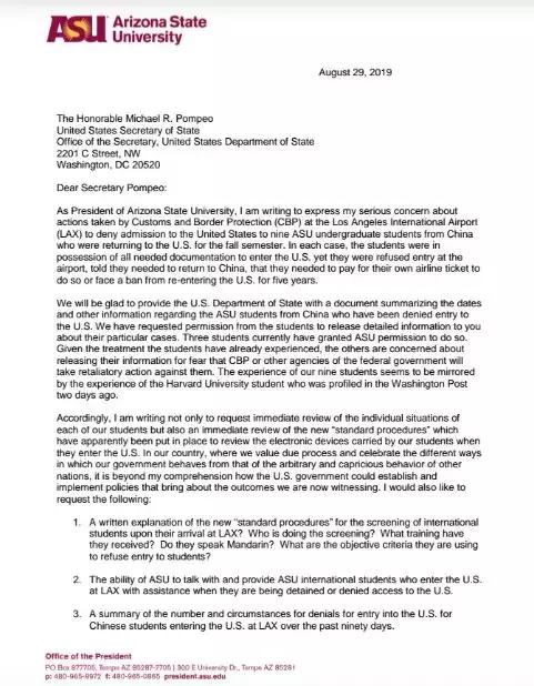 2020年中国留学生返美入境政策,中国留学生遭美方拒绝入境并遣返