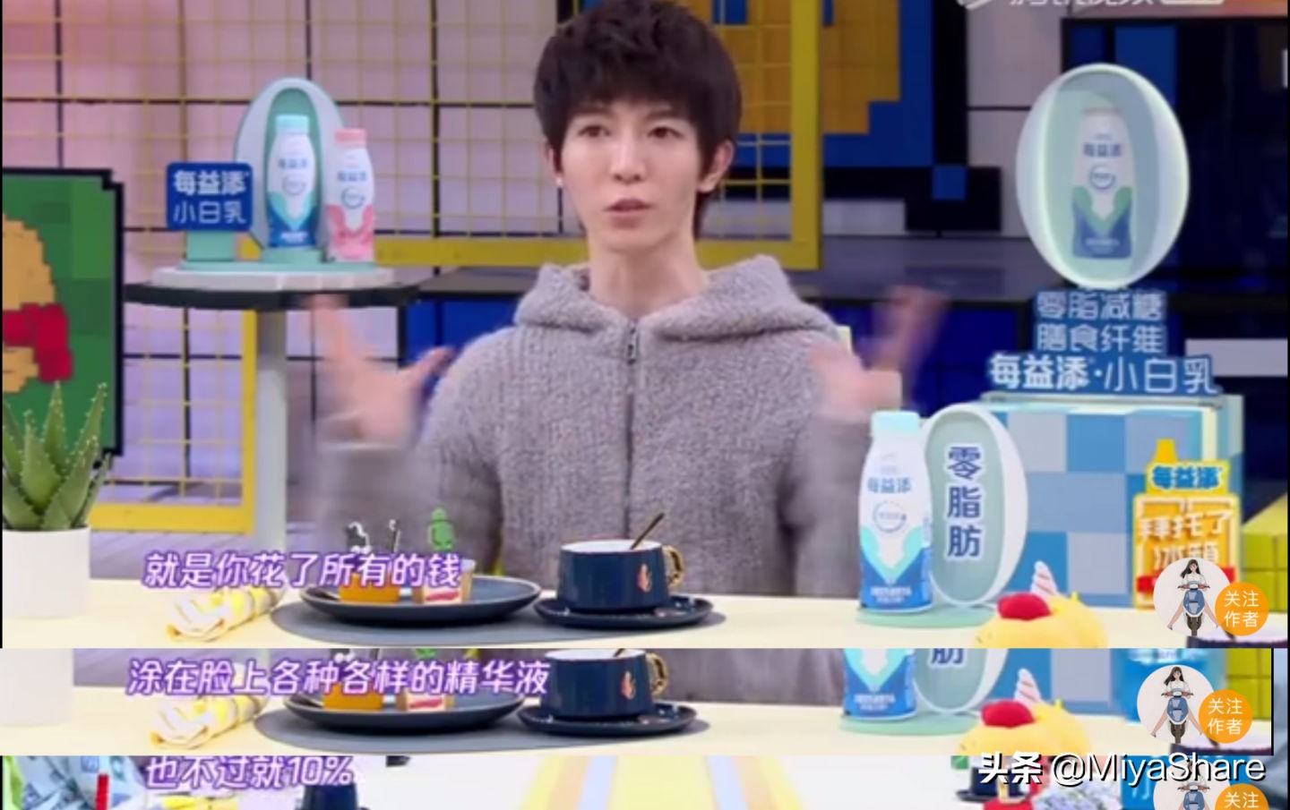 女性35岁以后如何抗皱抗衰老,30岁抗皱抗衰老面霜