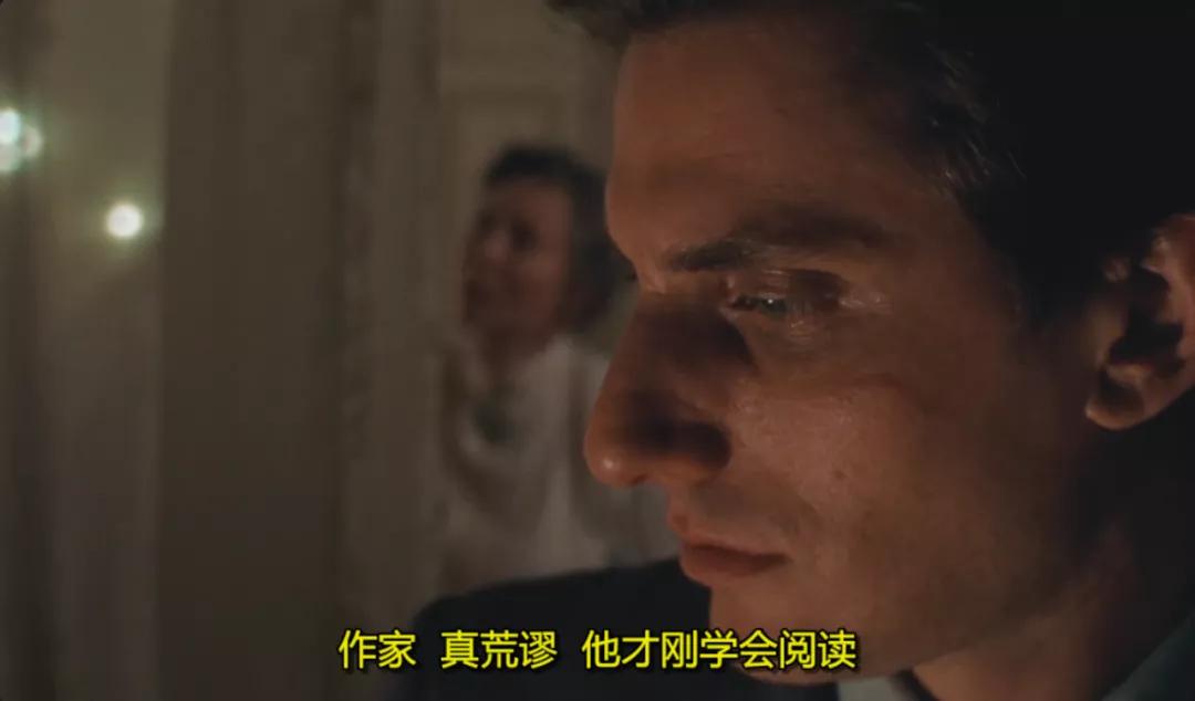 马丁伊登鉴赏,马丁伊登这部作品的艺术评价