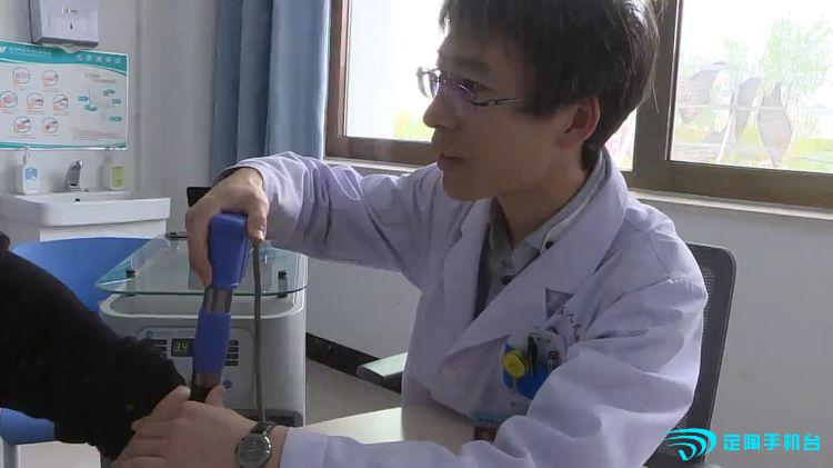 康复医学新前沿,康复医学综述