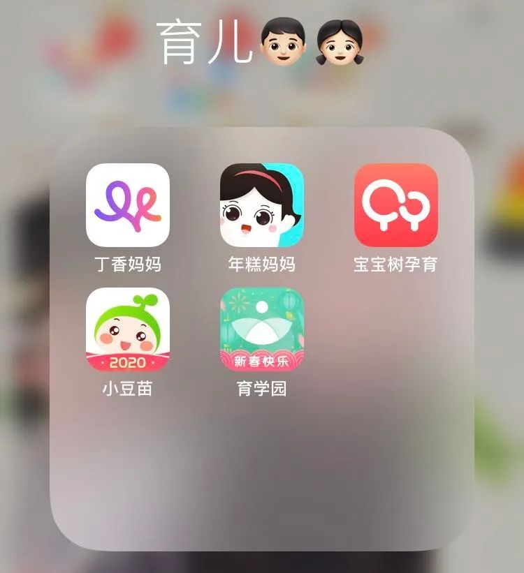 有没有一个家长成长育儿平台,育儿教育app有哪些