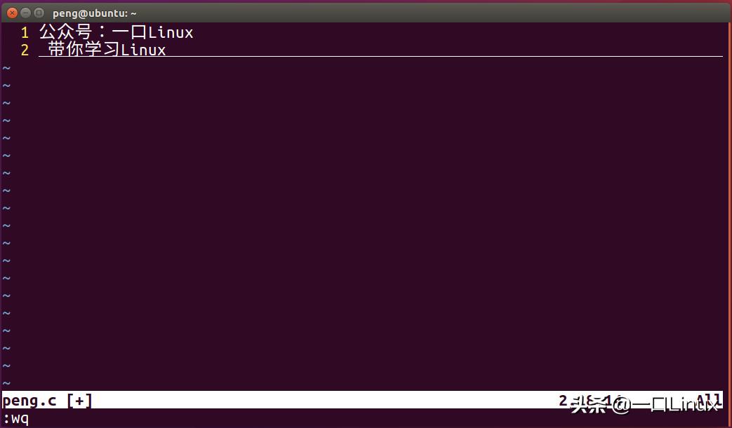 linux基础入门基本概念及操作,linux基础入门视频教程