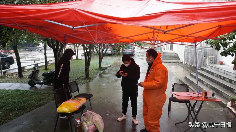 坚守！坚守！——镜头下坚守防控一线的咸宁工行人