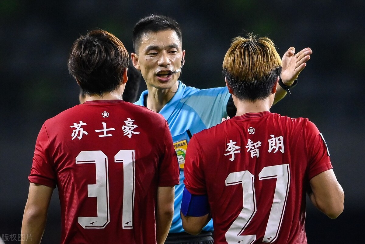 中甲蓉城冲超,中甲冲超组第三轮比赛