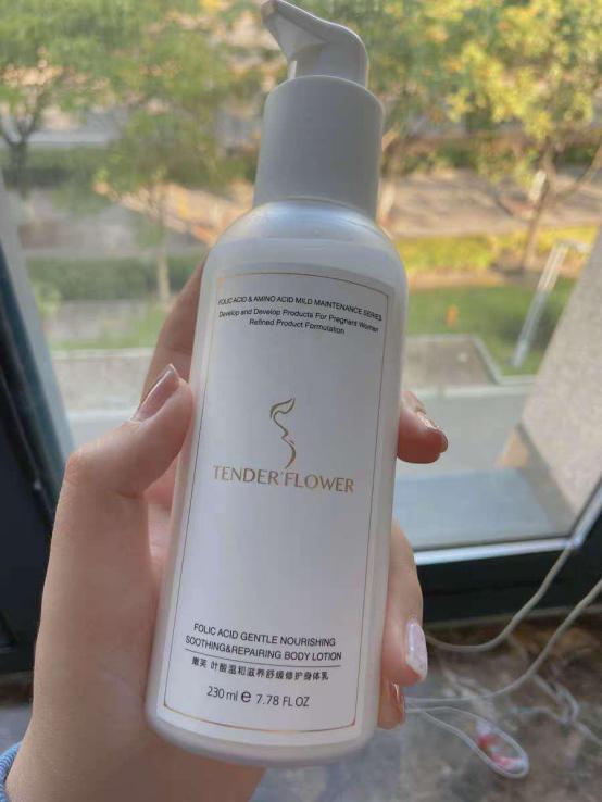 十大公认好用的孕妇身体乳,孕妇专用身体乳品牌推荐