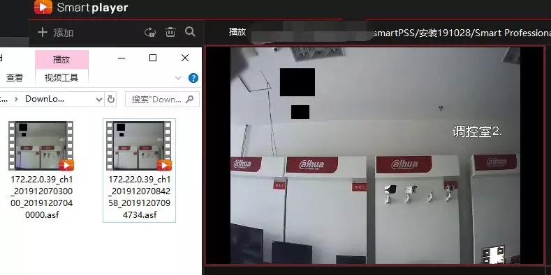smartpss在电脑客户端打不开,smartpss简单操作说明文库