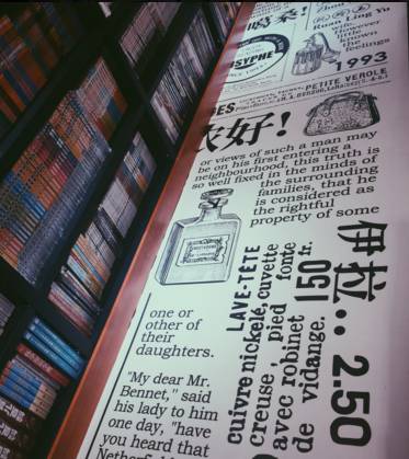 外地人说上海话的方言,方言用上海话怎么说