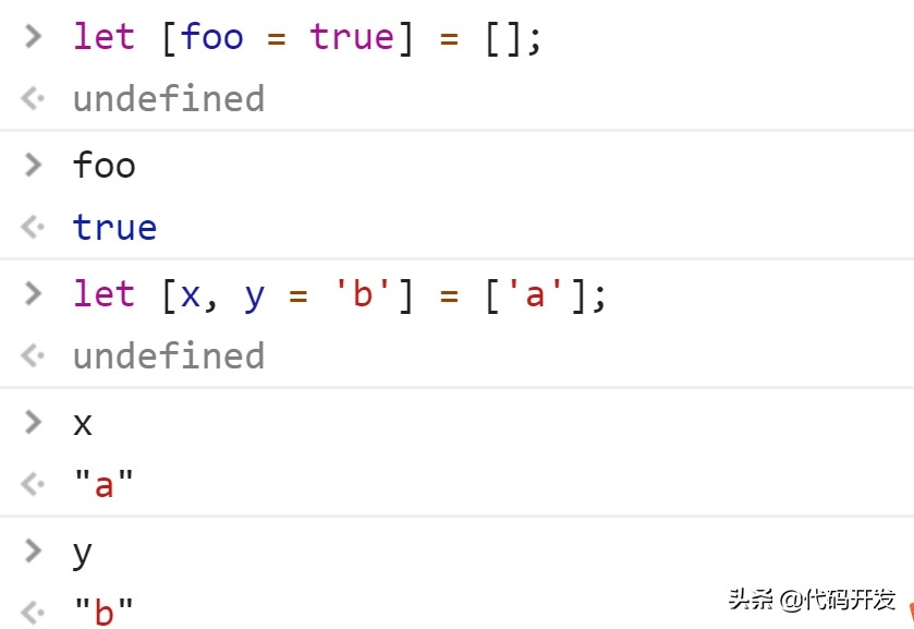 javascript中es6继承的语法,javascript精髓