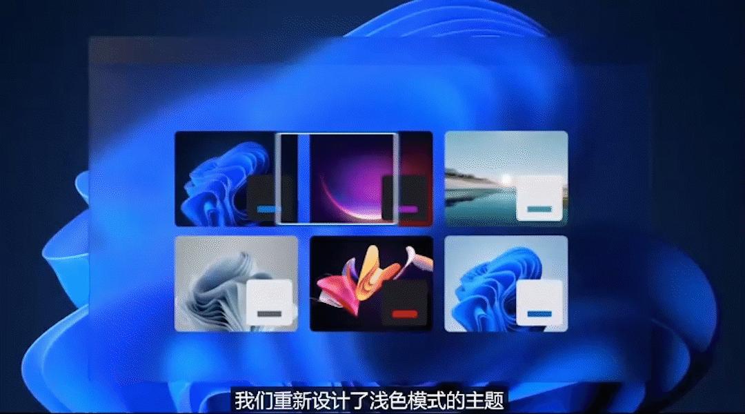 windows11自带的微信,windows11微信通知