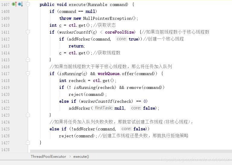 java线程池详细介绍通俗易懂,java线程池使用教程讲解