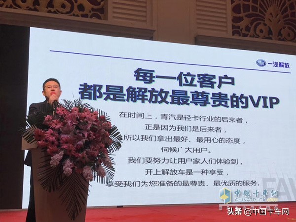 解放轻卡为啥比别的轻卡贵,解放车为什么销量那么好