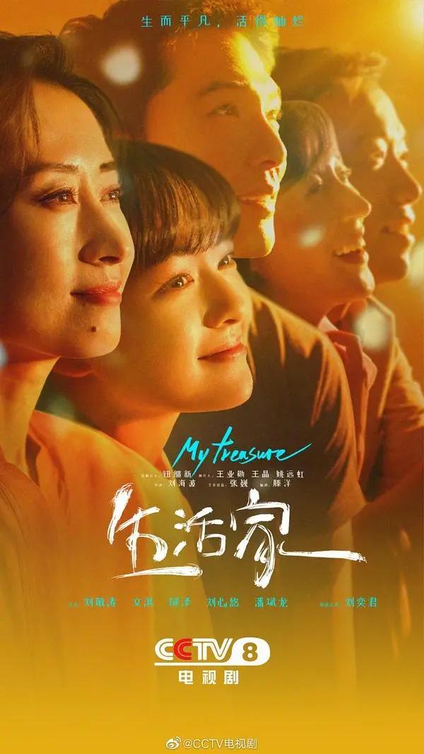 网友发文吐槽生活结果评论区,有人吐槽生活的不易怎么评论