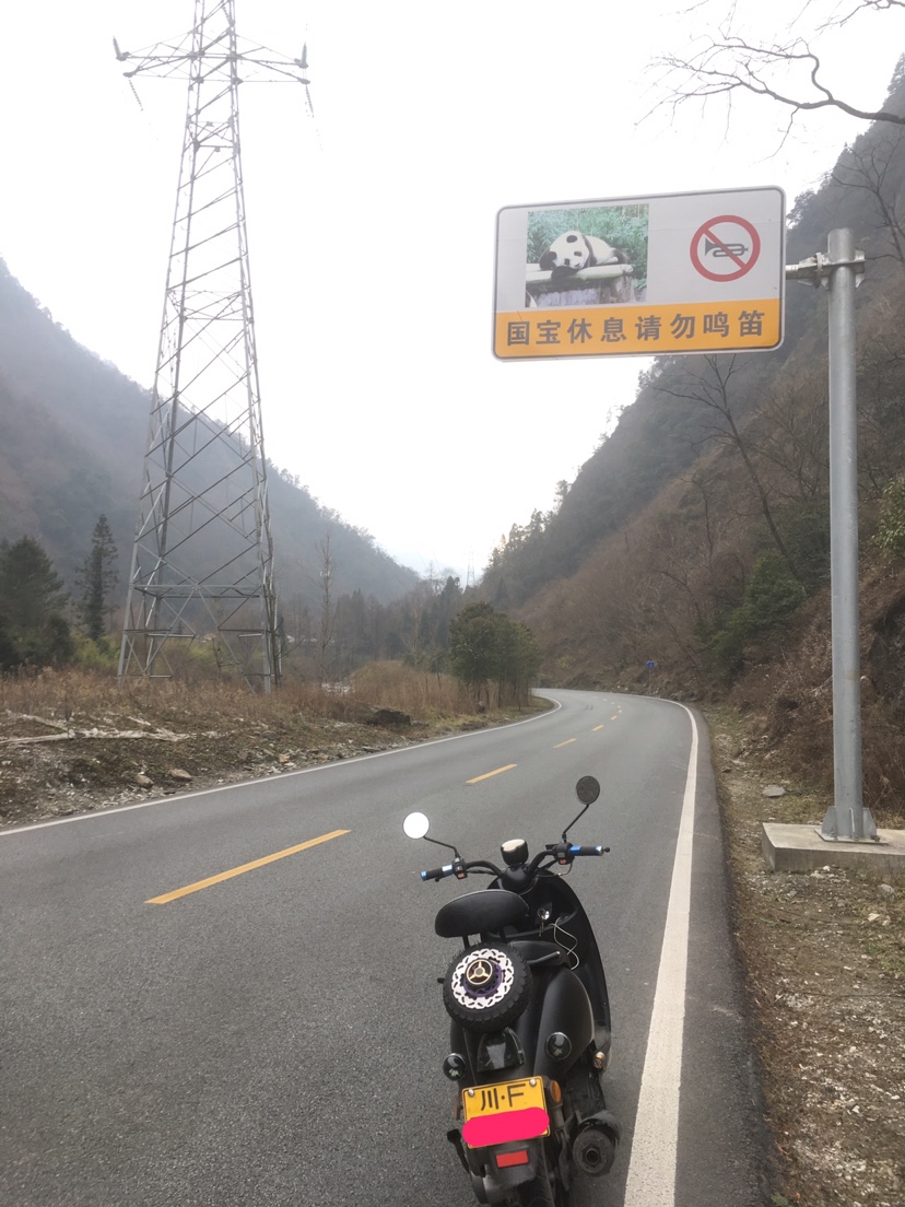 小龟王踏板车摩托车,小龟王踏板车整套外壳