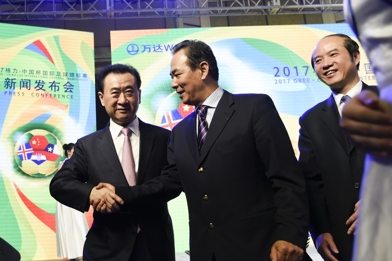 王健林对足球难忘时刻,王健林足球激励发言