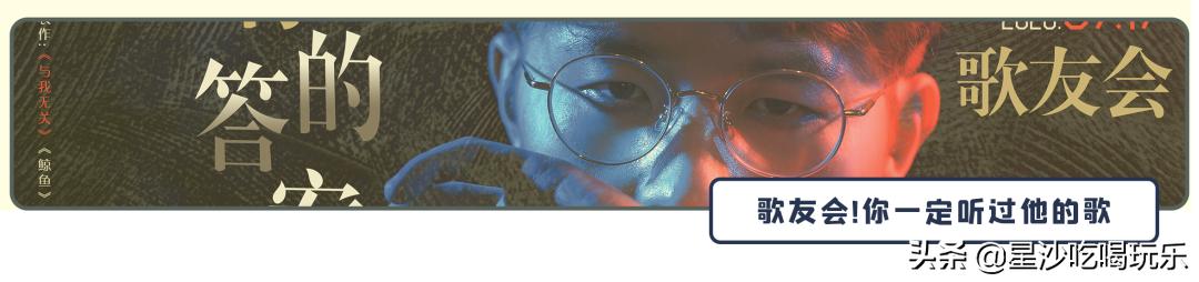 长沙小水果之乡,湖南长沙宝藏打卡地