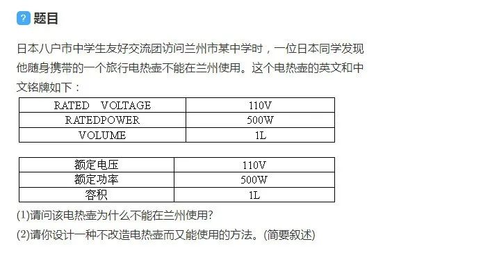 隐含条件的解题技巧,如何找题目中的关键字