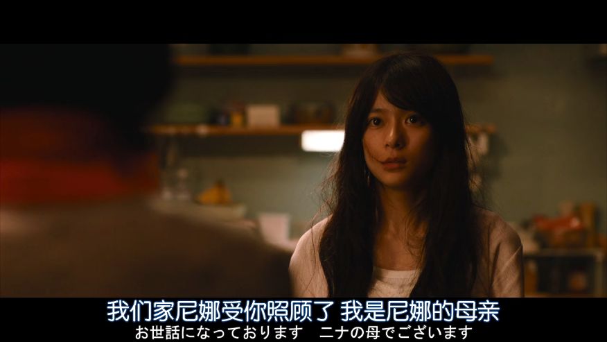 变态岛国又出大尺度，但这次很高级