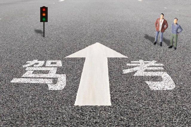 科目2考试哪些项目,科目2自动挡考试有哪些项目