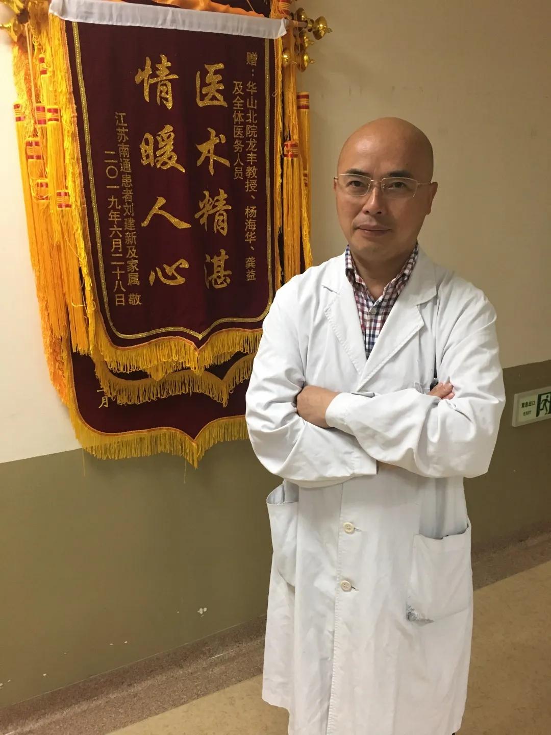 苏州科技城医院呼吸科,苏州医院呼吸科排名