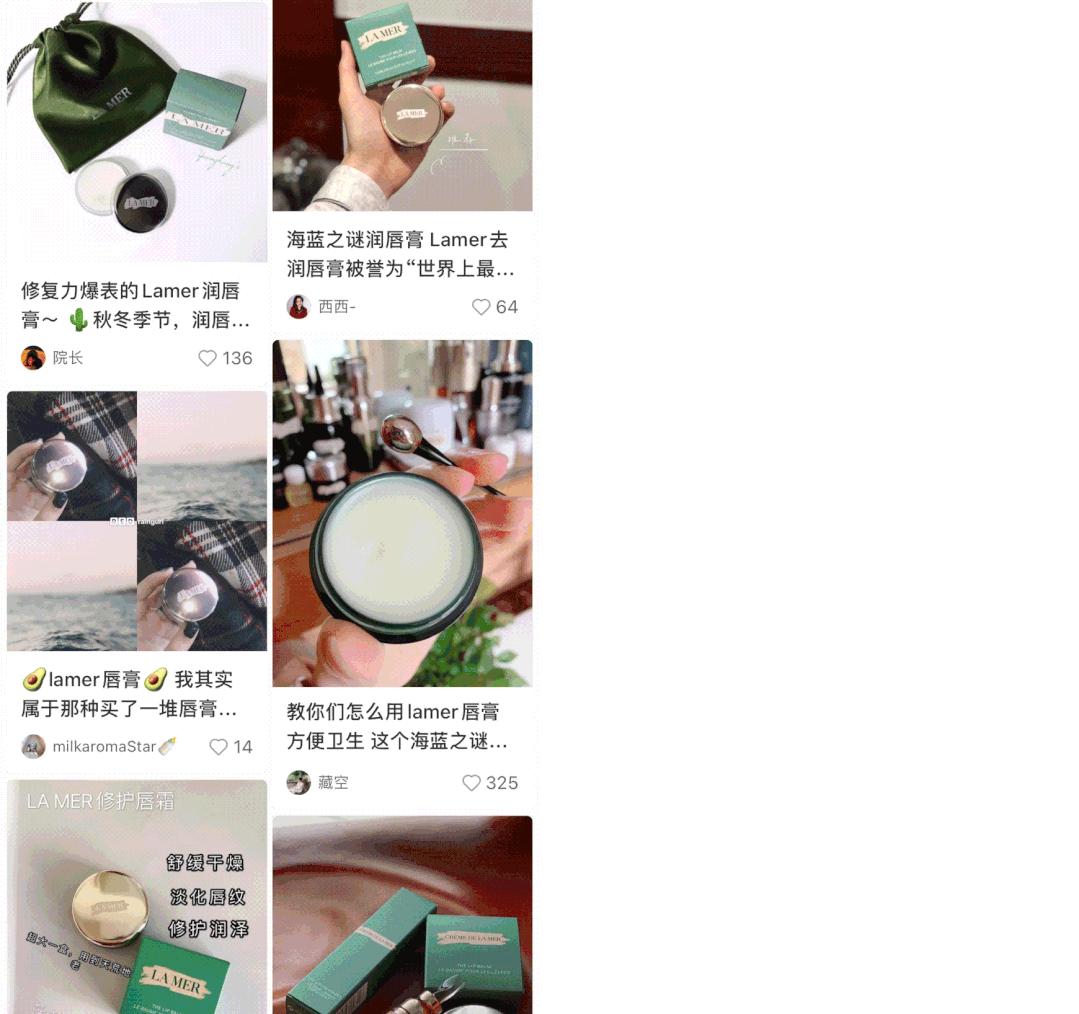 lamer唇膏和唇釉,lamer的唇膏和唇部精华