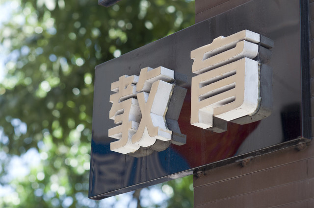 打印机成为孩子的标配,家用打印机孩子学习