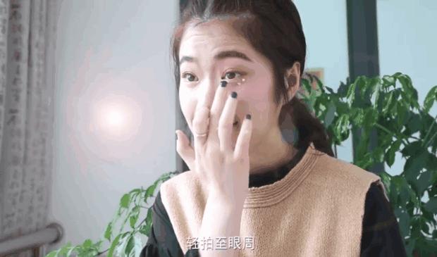 吴昕同款祛黄脸,吴昕眼袋