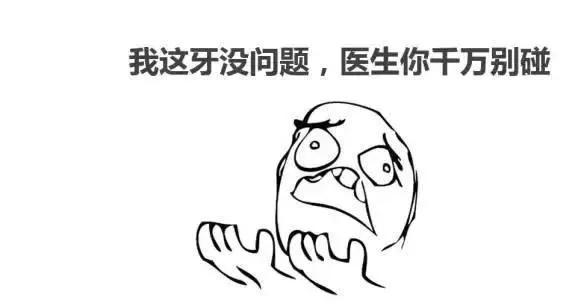 为什么有些女人戴口罩会变好看,为什么好多女的上街戴口罩