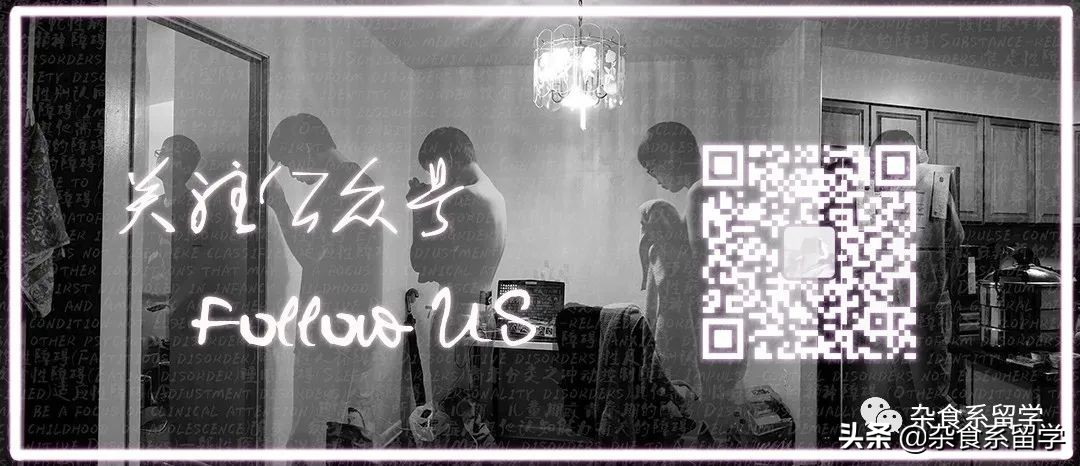 你的海淘真吗?快递小哥的心声-保健品