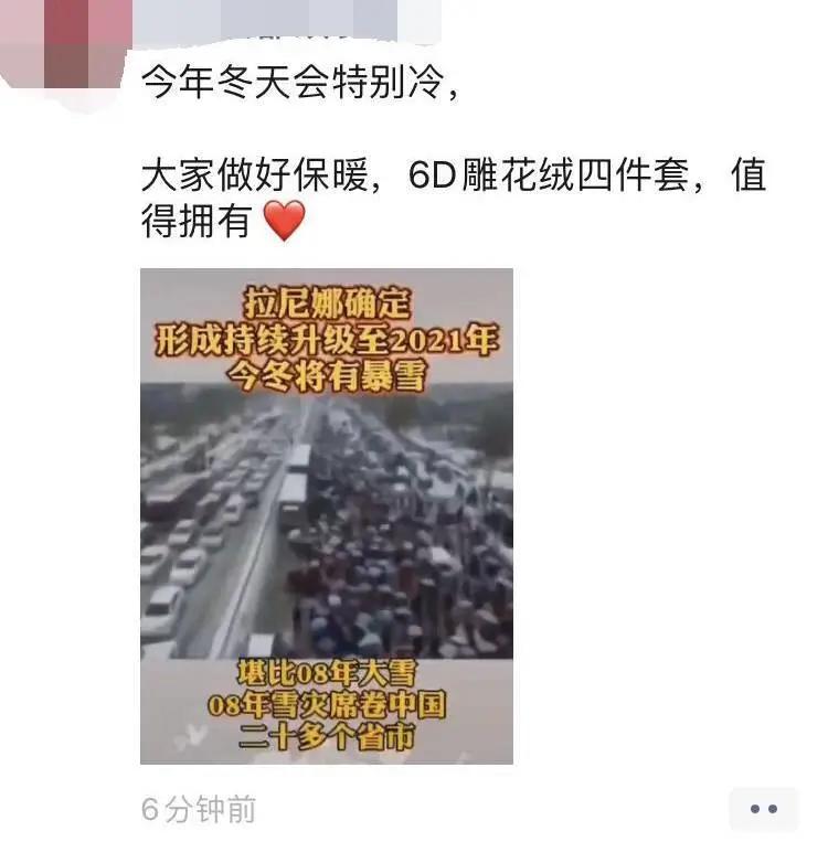 台风进入广西最新消息,预计广西台风登陆情况