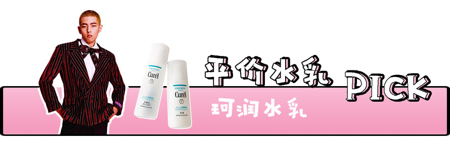 剁手党必备,剁手党推荐好物